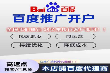 揭秘头部企业信息流广告优化的成功之路